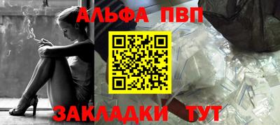мескалин Донской
