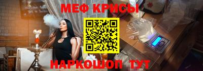 герыч Дубна
