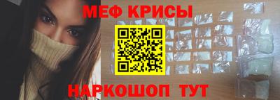 герыч Дубна