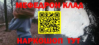 герыч Дубна