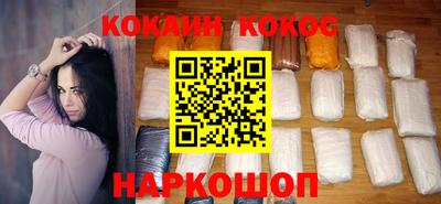 мескалин Донской