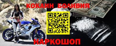 мескалин Донской