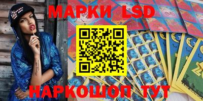 мескалин Донской
