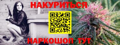 мескалин Донской