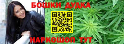 мескалин Донской