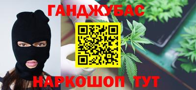 герыч Дубна