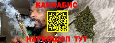 герыч Дубна