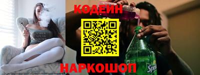 бошки Донецк