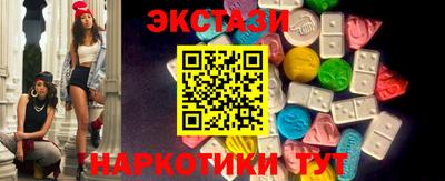 бошки Донецк
