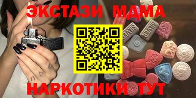 мескалин Донской