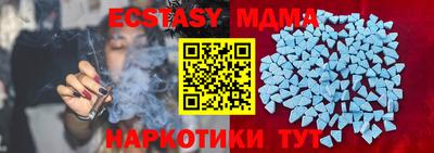 герыч Дубна