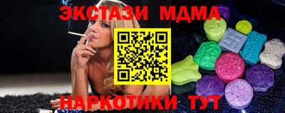герыч Дубна