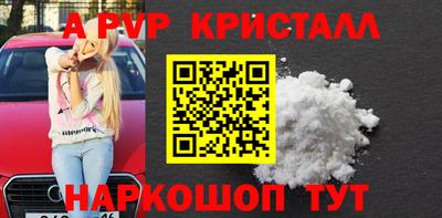 герыч Дубна