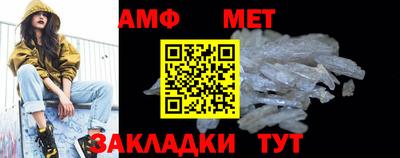 бошки Донецк
