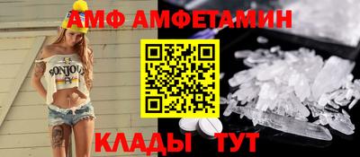 мескалин Донской