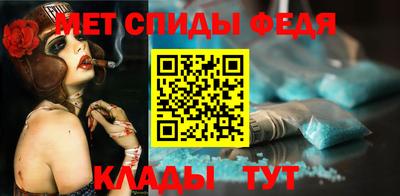бошки Донецк