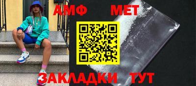 герыч Дубна