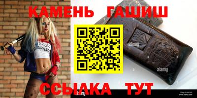 герыч Дубна