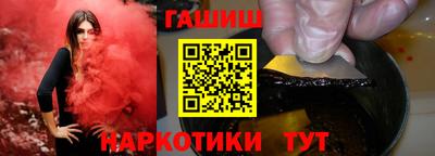 бошки Донецк