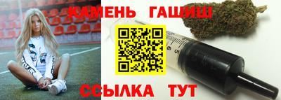 герыч Дубна