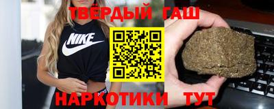 бошки Донецк