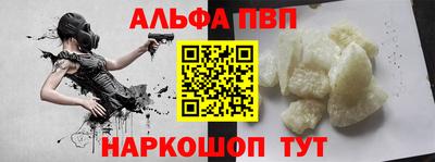 герыч Дубна