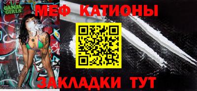 герыч Дубна