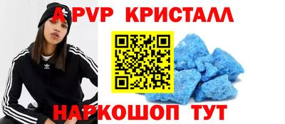 мескалин Донской