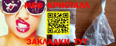 герыч Дубна