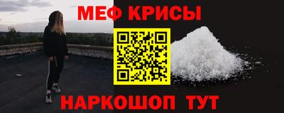 герыч Дубна