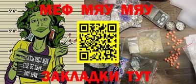 герыч Дубна