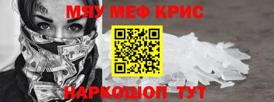бошки Донецк